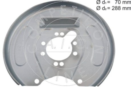 Захист гальмівного диска AIC 58829