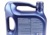 Олива моторна EcoTronic F SAE 5W20 (4 Liter) ARAL AR-15570E (фото 2)