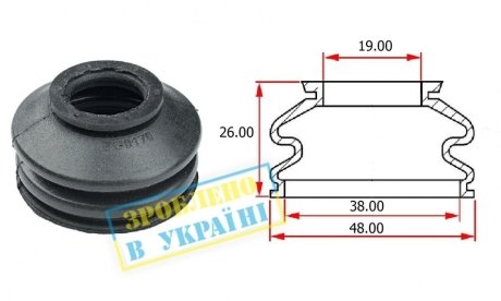 Деталь BELGUM PARTS BG0170