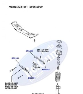 Сайлентблок поперечного важеля задньої підвіски внешний Mazda 323 BELGUM PARTS BG1104