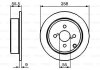 ДИСК ГАЛЬМIВНИЙ ЗАДНIЙ BOSCH 0 986 479 086 (фото 6)