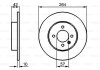 ДИСК ГАЛЬМIВНИЙ ЗАДНIЙ COATED BOSCH 0 986 479 B85 (фото 6)