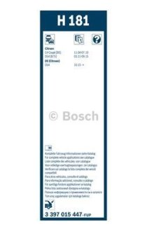 ЩІТКА СКЛООЧ. ЗАДНЯ BOSCH 3 397 015 447