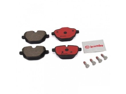 Колодки гальмівні дискові BREMBO P06064