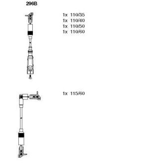 Комплект проводов зажигания VW PASSAT Variant (32B) 1.8 BREMI 296B