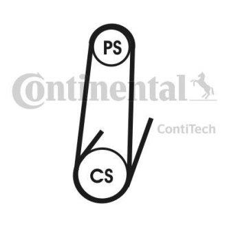 Ремінь генератора поліклиновий Contitech 4PK1102 ELAST