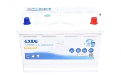 Аккумуляторная батарея EXIDE ET550