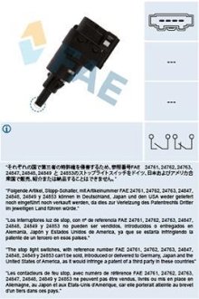Датчик положення педалі гальма FAE 24763