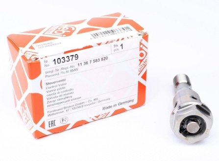 Гідрокомпенсатор фаз грм BILSTEIN FEBI 103379