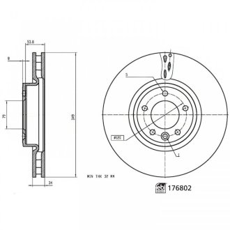 Диск гальмівний(к-т) BILSTEIN FEBI 176802