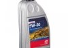 Олива моторна SAE 5W-30 Longlife 1L BILSTEIN FEBI 32941 (фото 1)