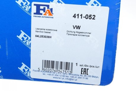 Прокладка колектора випускного Fischer Automotive One (FA1) 411-052