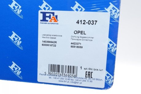 Прокладка колектора випускного FA1 Fischer Automotive One (FA1) 412-037