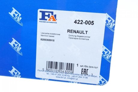 Прокладка EX кол. Renault Duster/Logan/Megane/Scenic II 1.6 09- Fischer Automotive One (FA1) 422-005