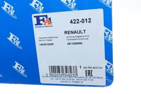 Прокладка колектора EX RENAULT LOGAN 0.9TCe 12-, CLIO 0.9TCe 12-, CAPTUR 0.9TCe 13- Fischer Automotive One (FA1) 422-012