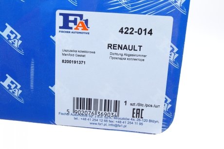 Прокладка EX кол. Dacia Logan/Renault Sandero 1.4/1.6 09- Fischer Automotive One (FA1) 422-014