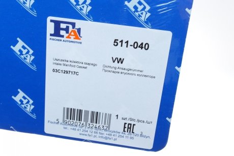 Прокладка колектора впускного FA1 Fischer Automotive One (FA1) 511-040