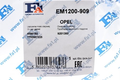 Прокладка піддона Fischer Automotive One (FA1) EM1200-909