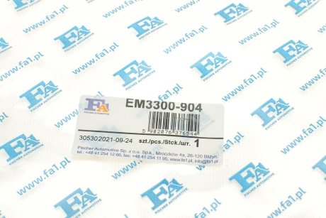 Прокладка піддона Fischer Automotive One (FA1) EM3300-904