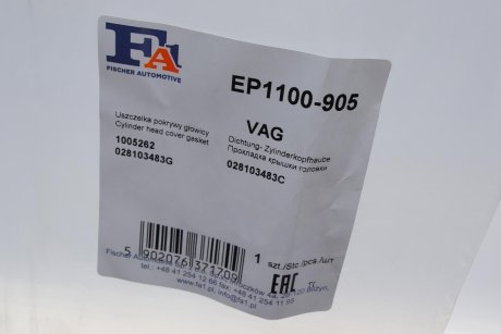 Прокладка кришки клапанів FA1 Fischer Automotive One (FA1) EP1100-905