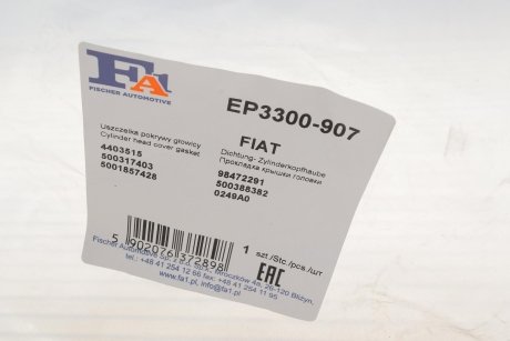 Прокладка кришки клапанів FA1 Fischer Automotive One (FA1) EP3300-907