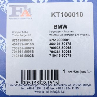 Комплект прокладок турбіни FA1 Fischer Automotive One (FA1) KT100010