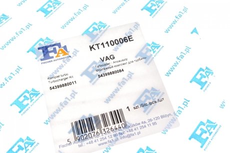 Комплект прокладок турбіни Fischer Automotive One (FA1) KT110006E