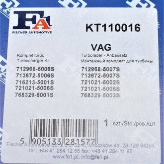 Комплект прокладок турбіни Fischer Automotive One (FA1) KT110016