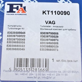 Комплект прокладок турбіни Fischer Automotive One (FA1) KT110090