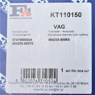 Комплект прокладок турбины VW LT 2.5TDI (80kw) (074145701D) (4 отверствия выпуск Fischer Automotive One (FA1) KT110150