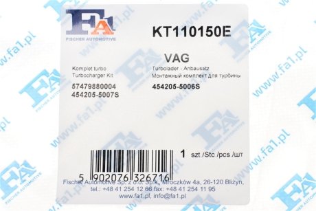 Комплект прокладок турбіни FA1 Fischer Automotive One (FA1) KT110150E