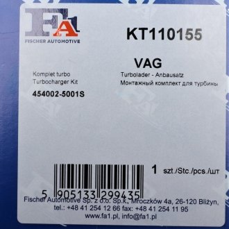 Комплект прокладок турбіни FA1 Fischer Automotive One (FA1) KT110155