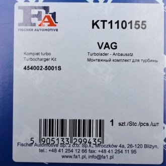 Комплект прокладок турбіни Fischer Automotive One (FA1) KT110155