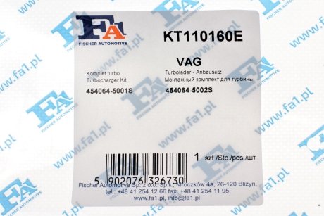 Комплект прокладок турбіни FA1 Fischer Automotive One (FA1) KT110160E