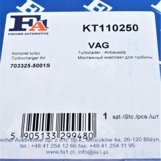 Комплект прокладок турбіни FA1 Fischer Automotive One (FA1) KT110250