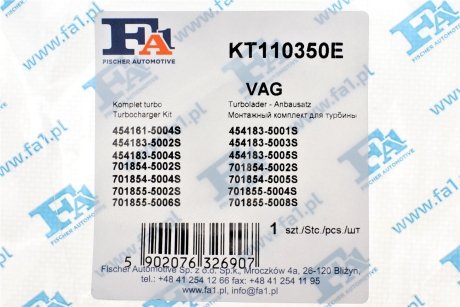 Комплект прокладок турбіни FA1 Fischer Automotive One (FA1) KT110350E