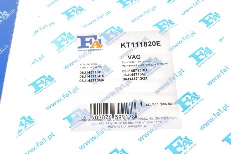 Комплект прокладок турбіни Fischer Automotive One (FA1) KT111820E