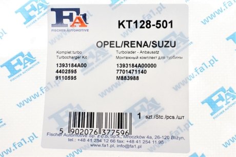 Прокладка трубки подачі оливи FA1 Fischer Automotive One (FA1) KT128-501