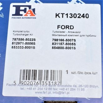 Комплект прокладок турбіни FA1 Fischer Automotive One (FA1) KT130240