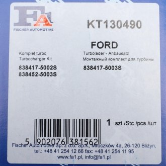 Комплект прокладок турбіни Fischer Automotive One (FA1) KT130490