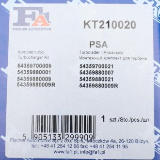 Комплект прокладок турбіни FA1 Fischer Automotive One (FA1) KT210020