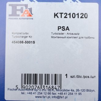 Комплект прокладок турбіни FA1 Fischer Automotive One (FA1) KT210120