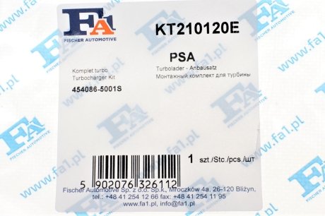 Комплект прокладок турбіни FA1 Fischer Automotive One (FA1) KT210120E