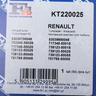 Комплект прокладок турбины Renault Master / Kangoo / Traffic 1.9D 99- Fischer Automotive One (FA1) KT220025
