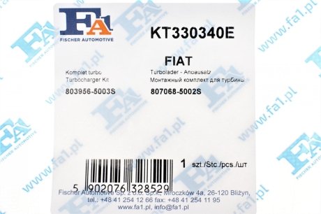 Комплект прокладок турбіни FA1 Fischer Automotive One (FA1) KT330340E