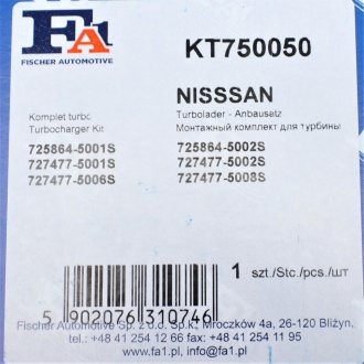 Комплект прокладок турбіни FA1 Fischer Automotive One (FA1) KT750050