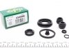 Ремкомплект гальмівного супорта HONDA Civic 5D 05-12, Civic 4D 05-12, Accord CG/CH 98-02, Civic 01-05, Civic 95-01; SUZUKI Swift 04-10, SX-4 06-14 FRENKIT 234006 (фото 1)