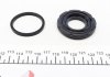 Ремкомплект суппорта заднего Nissan Juke/Tiida/Qashqai/X-Trail 07- (d=35mm)(Akebono)(+поршень) FRENKIT 235913 (фото 6)