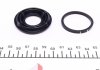 Ремкомплект суппорта заднего Fiat Punto/Toyota Corolla 03-07 (d=36mm)(Bosch)(без пильовиків напр) FRENKIT 236031 (фото 2)