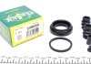 Ремкомплект супорта (заднього) Subaru (All) 07- (d=38mm) (Tokic)